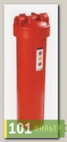 Комплект PS 908-BK1-PR (корпус ВВ20 для г/в, рыжая колба, ключ, кронштейн, картридж) Райфил