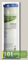 Pentek Фильтрующий элемент SlimLine EPМ-10