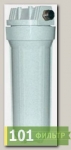 Фильтр Гейзер 1П 1/2 (8) (белая колба, РР5мкм, пластм.ниппель, скоба, ключ)