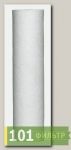 Фильтр механический SC-10-1 (полипропилен), Райфил