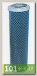 Картридж Гейзер ММВ-10SL (США) (углеродное волокно с серебром)